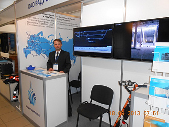 III международная конференция-выставка «ПромТрансЖАТ-2013»