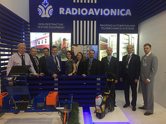 ОАО «Радиоавионика» приняла участие в Международной выставке InnoTrans 2016